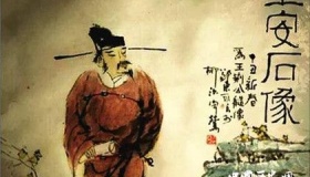 王安石罢相事件的始末过程