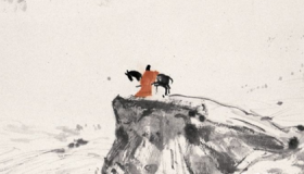 两宋文人对韩愈的评价