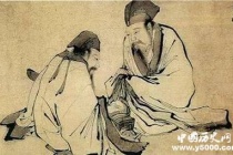 柳宗元六种文学作品类型