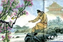 历代名人对白居易的评价