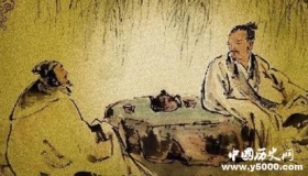 白居易的藏书故事