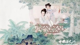 清平调·云想衣裳花想容