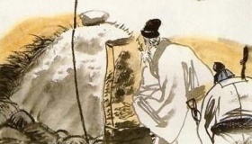 韩愈故事之风流成性