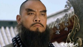 鲁智深听潮圆寂的分析