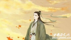 李煜：国破家亡 死时四十二岁