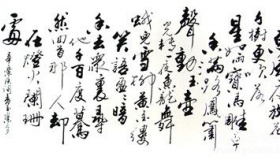 辛弃疾：人生起落，仕途艰难