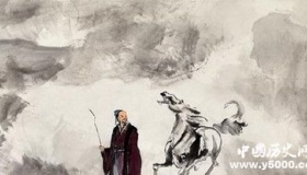 韩愈故事之退之投书