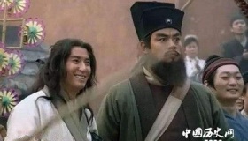 鲁智深是天孤星的原因