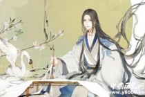 李煜《蝶恋花·春暮》全文赏析