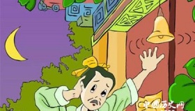 掩耳盗铃的成语典故