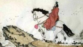 辛弃疾《兰陵王·恨之极》赏析