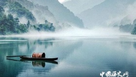 历史人物对孟浩然的评价