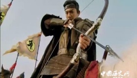 百步穿杨的成语典故