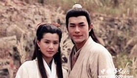 金庸《神雕侠侣》作品鉴赏