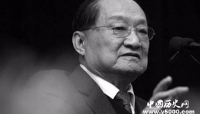 金庸家庭介绍：真正的大户人家