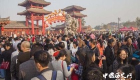 比肩接踵的成语典故