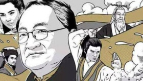 金庸先生的婚姻生活