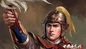 势如破竹的成语典故