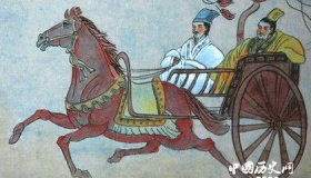 ​背道而驰的成语典故