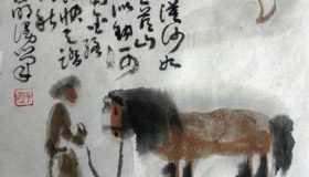 李贺：有李唐宗室血统