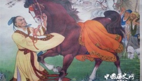 伯乐相马的成语典故