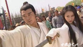 金庸《连城诀》作品鉴赏：人性之恶