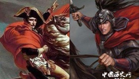 考题《项羽拿破轮论》的趣事