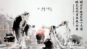 名家点评《遣悲怀三首》