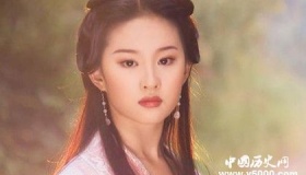 《天龙八部》的故事情节概括