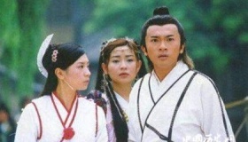 《倚天屠龙记》的艺术特色