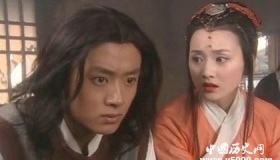 金庸《侠客行》的艺术特色