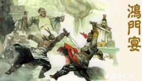 项羽把刘邦封为汉王的原因