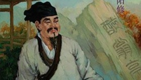 欧阳修《醉翁亭记》原文赏析