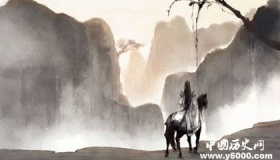 元好问：科场频频受挫