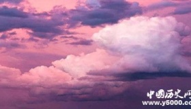 《论诗三十首》其十