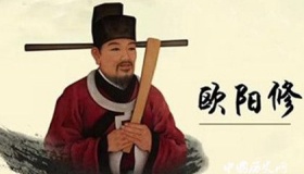 欧阳修《五代史伶官传序》的创作背景