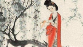 元稹与韦丛的故事