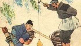 欧阳修《卖油翁》文学赏析