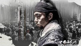 白起简介：被称为杀神的原因