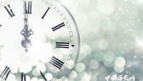 关于珍惜时间的名言盘点