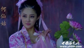 何仙姑成仙的故事