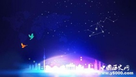 11月7日出生的人的性格命运解析