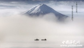 11月8日出生的人性格命运解析