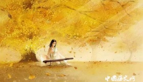 《满庭芳·碧水惊秋》诗词赏析