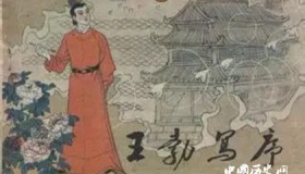 王勃：祸起《斗鸡赋》