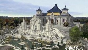 圆明园遗址圆明园名称的由来