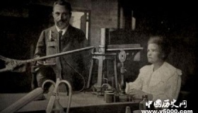 居里夫人发现镭的故事