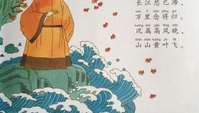 王勃的早年经历