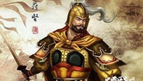 东山再起的出处与典故