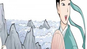 王勃的历史评价